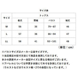 防風インナー レディース 通販 レディース長袖インナー 裏起毛アンダーシャツ 防寒インナー 長袖インナー 防寒ウェア 釣り屋外作業 寒さ対策トップス アンダーウェア 裏起毛インナー 冬