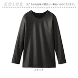 防風インナー レディース 通販 レディース長袖インナー 裏起毛アンダーシャツ 防寒インナー 長袖インナー 防寒ウェア 釣り屋外作業 寒さ対策トップス アンダーウェア 裏起毛インナー 冬