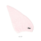 ヘアキャップ タオルキャップ 通販 日本製 国産 ヘアタオル ナイトキャップ 大人 スイミング タオル ドライキャップ ヘアドライタオル レディース フワリー 風呂上がり 湯上がり 日用品