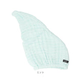 ヘアキャップ タオルキャップ 通販 日本製 国産 ヘアタオル ナイトキャップ 大人 スイミング タオル ドライキャップ ヘアドライタオル レディース フワリー 風呂上がり 湯上がり 日用品