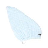 ヘアキャップ タオルキャップ 通販 日本製 国産 ヘアタオル ナイトキャップ 大人 スイミング タオル ドライキャップ ヘアドライタオル レディース フワリー 風呂上がり 湯上がり 日用品