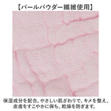 ヘアキャップ タオルキャップ 通販 日本製 国産 ヘアタオル ナイトキャップ 大人 スイミング タオル ドライキャップ ヘアドライタオル レディース フワリー 風呂上がり 湯上がり 日用品