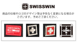 スイスウィン リュック 通販 通学 メンズ 大容量 ブラック ブランド SWISSWIN 通勤 黒 レディース 防災リュック おしゃれ リュックサック ママリュック 旅行 遠足 プレゼント 高校生