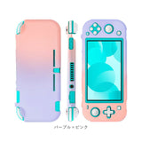 ニンテンドースイッチライト カバー 通販 ニンテンドースイッチ ライト ケース スイッチライト 保護 汚れ防止 滑りにくい 全面保護ケース 保護カバー キズ防止 充電しながら おしゃれ