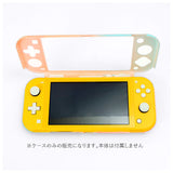 ニンテンドースイッチライト カバー 通販 ニンテンドースイッチ ライト ケース スイッチライト 保護 汚れ防止 滑りにくい 全面保護ケース 保護カバー キズ防止 充電しながら おしゃれ