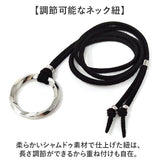 ネックレス メンズ 通販 ロングネックレス ツイストネックレス リングネックレス メンズネックレス ペンダント 男性 女性 アクセサリー シンプル カジュアル リング形状 おしゃれ