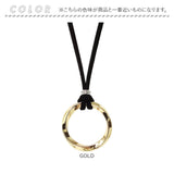 ネックレス メンズ 通販 ロングネックレス ツイストネックレス リングネックレス メンズネックレス ペンダント 男性 女性 アクセサリー シンプル カジュアル リング形状 おしゃれ