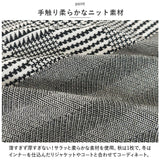 ニット セーター レディース 通販 ニットセーター 長袖 切替え ハイネック 柄 ボトルネック ゆったり アシンメトリー アシメ 体型カバー きれいめ レーヨン混 もっちり 大人 トップス