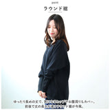 トレーナー レディース おしゃれ 通販 スウェット トップス 長袖 大きいサイズ リブ長 シンプル 無地 ポケット付き ドルマリン テールカット ラウンドヘム 通勤 通学 カジュアル デイリー