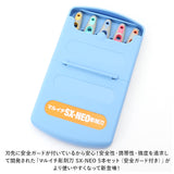 彫刻刀 セット 小学校 よしはる 通販 マルイチ 彫刻刀セット 義春 SX-NEO 全鋼 5本組 ケース入り 男の子 女の子 右利き 切出刀 平刀 三角刀 丸刀 小学生 中学生 版画 はんが 図工 工作