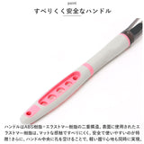 彫刻刀 セット 小学校 よしはる 通販 マルイチ 彫刻刀セット 義春 SX-NEO 全鋼 5本組 ケース入り 男の子 女の子 右利き 切出刀 平刀 三角刀 丸刀 小学生 中学生 版画 はんが 図工 工作