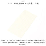 彫刻刀 セット 小学校 よしはる 通販 マルイチ 彫刻刀セット 義春 SX-NEO 全鋼 5本組 ケース入り 男の子 女の子 右利き 切出刀 平刀 三角刀 丸刀 小学生 中学生 版画 はんが 図工 工作