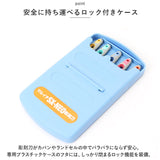 彫刻刀 セット 小学校 よしはる 通販 マルイチ 彫刻刀セット 義春 SX-NEO 全鋼 5本組 ケース入り 男の子 女の子 右利き 切出刀 平刀 三角刀 丸刀 小学生 中学生 版画 はんが 図工 工作