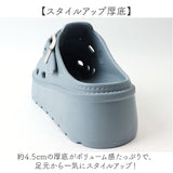 厚底 スリッポン レディース 通販 サボサンダル 厚底スリッポン 厚底サンダル 厚底サボサンダル EVAサンダル eva サンダル 靴 シューズ 軽量 軽い 履きやすい fasproject 朝倉商会