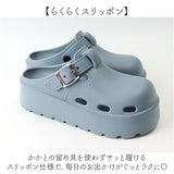 厚底 スリッポン レディース 通販 サボサンダル 厚底スリッポン 厚底サンダル 厚底サボサンダル EVAサンダル eva サンダル 靴 シューズ 軽量 軽い 履きやすい fasproject 朝倉商会