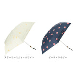 折りたたみ傘 レディース 通販 折り畳み傘 かわいい 軽量 コンパクト 軽い 花柄 傘 かさ レディース傘 雨傘 グラスファイバー骨 丈夫