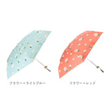 折りたたみ傘 レディース 通販 折り畳み傘 かわいい 軽量 コンパクト 軽い 花柄 傘 かさ レディース傘 雨傘 グラスファイバー骨 丈夫