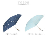 折りたたみ傘 レディース 通販 折り畳み傘 かわいい 軽量 コンパクト 軽い 花柄 傘 かさ レディース傘 雨傘 グラスファイバー骨 丈夫