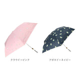 折りたたみ傘 レディース 通販 折り畳み傘 かわいい 軽量 コンパクト 軽い 花柄 傘 かさ レディース傘 雨傘 グラスファイバー骨 丈夫