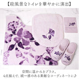 トイレマット セット 通販 マット フタカバー スリッパ ペーパーホルダーカバー 4点セット シンプル モダン ナチュラル 洗える 洗浄便座 普通便座 新生活 トイレ用品 トイレタリー