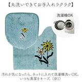 sybilla シビラ トイレマット 2点セット 通販 60cm レジェンダ トイレ2点セット フタカバー トイレカバー トイレ蓋カバー トイレふたカバー 洗浄暖房 トイレセット おしゃれ かわいい