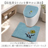 sybilla シビラ トイレマット 2点セット 通販 60cm レジェンダ トイレ2点セット フタカバー トイレカバー トイレ蓋カバー トイレふたカバー 洗浄暖房 トイレセット おしゃれ かわいい