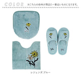 sybilla シビラ トイレマット 3点セット 通販 60cm レジェンダ トイレ3点セット フタカバー スリッパ トイレカバー 洗浄暖房 トイレセット トイレ蓋カバー トイレスリッパ おしゃれ