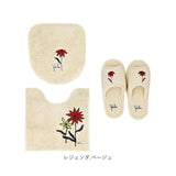 sybilla シビラ トイレマット 3点セット 通販 60cm レジェンダ トイレ3点セット フタカバー スリッパ トイレカバー 洗浄暖房 トイレセット トイレ蓋カバー トイレスリッパ おしゃれ