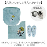 sybilla シビラ トイレマット 3点セット 通販 60cm レジェンダ トイレ3点セット フタカバー スリッパ トイレカバー 洗浄暖房 トイレセット トイレ蓋カバー トイレスリッパ おしゃれ