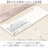 sybilla シビラ トイレマット 4点セット 通販 60cm レジェンダ トイレ4点セット トイレフタカバー スリッパ トイレットペーパーホルダーカバー トイレカバー 洗浄暖房 トイレ蓋カバー