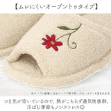 sybilla シビラ トイレマット 4点セット 通販 60cm レジェンダ トイレ4点セット トイレフタカバー スリッパ トイレットペーパーホルダーカバー トイレカバー 洗浄暖房 トイレ蓋カバー