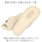 sybilla シビラ トイレマット 4点セット 通販 60cm レジェンダ トイレ4点セット トイレフタカバー スリッパ トイレットペーパーホルダーカバー トイレカバー 洗浄暖房 トイレ蓋カバー