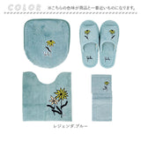 sybilla シビラ トイレマット 4点セット 通販 60cm レジェンダ トイレ4点セット トイレフタカバー スリッパ トイレットペーパーホルダーカバー トイレカバー 洗浄暖房 トイレ蓋カバー