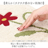 sybilla シビラ トイレマット 4点セット 通販 60cm レジェンダ トイレ4点セット トイレフタカバー スリッパ トイレットペーパーホルダーカバー トイレカバー 洗浄暖房 トイレ蓋カバー