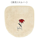 sybilla シビラ トイレマット 4点セット 通販 60cm レジェンダ トイレ4点セット トイレフタカバー スリッパ トイレットペーパーホルダーカバー トイレカバー 洗浄暖房 トイレ蓋カバー