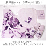 トイレマット おしゃれ 通販 マット 大きめ 80x60cm 花柄 フラワー 洗濯機OK 洗える シンプル モダン ナチュラル 快適 エレガント 柔らかい オシャレ かわいい 新生活 トイレ用品