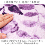 トイレマット セット 通販 トイレフタカバー マット 2点セット 洗浄便座 普通便座 シンプル モダン ナチュラル おしゃれ かわいい 洗濯機OK 洗える トイレカバー トイレ用品 新生活