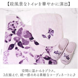 トイレマット セット 通販 トイレフタカバー マット 3点セット 普通便座 洗浄便座 シンプル モダン ナチュラル 洗濯機OK 洗える おしゃれ かわいい 新生活 トイレカバー トイレタリー