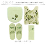 トイレマット セット 通販 フタカバー マット スリッパ ペーパーホルダーカバー 4点セット 洗える シンプル モダン ナチュラル 普通便座 洗浄便座 新生活 トイレタリー トイレ用品