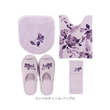 トイレマット セット 通販 フタカバー マット スリッパ ペーパーホルダーカバー 4点セット 洗える シンプル モダン ナチュラル 普通便座 洗浄便座 新生活 トイレタリー トイレ用品