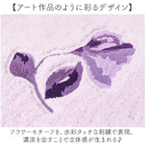 トイレマット セット 通販 フタカバー マット スリッパ ペーパーホルダーカバー 4点セット 洗える シンプル モダン ナチュラル 普通便座 洗浄便座 新生活 トイレタリー トイレ用品