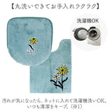 sybilla シビラ トイレマット 2点セット 通販 80cm レジェンダ トイレ2点セット ロングマット フタカバー トイレカバー トイレ蓋カバー トイレふたカバー 洗浄暖房 トイレセット おしゃれ