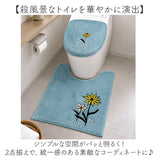 sybilla シビラ トイレマット 2点セット 通販 80cm レジェンダ トイレ2点セット ロングマット フタカバー トイレカバー トイレ蓋カバー トイレふたカバー 洗浄暖房 トイレセット おしゃれ