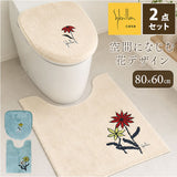 sybilla シビラ トイレマット 2点セット 通販 80cm レジェンダ トイレ2点セット ロングマット フタカバー トイレカバー トイレ蓋カバー トイレふたカバー 洗浄暖房 トイレセット おしゃれ