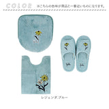 sybilla シビラ トイレマット 3点セット 通販 80cm レジェンダ トイレ3点セット ロングマット フタカバー スリッパ トイレカバー 洗浄暖房 トイレセット トイレ蓋カバー トイレスリッパ