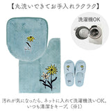 sybilla シビラ トイレマット 3点セット 通販 80cm レジェンダ トイレ3点セット ロングマット フタカバー スリッパ トイレカバー 洗浄暖房 トイレセット トイレ蓋カバー トイレスリッパ