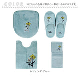 sybilla シビラ トイレマット 4点セット 通販 80cm レジェンダ トイレ4点セット ロングマット トイレフタカバー スリッパ トイレットペーパーホルダーカバー トイレカバー 洗浄暖房