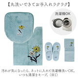 sybilla シビラ トイレマット 4点セット 通販 80cm レジェンダ トイレ4点セット ロングマット トイレフタカバー スリッパ トイレットペーパーホルダーカバー トイレカバー 洗浄暖房