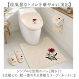 sybilla シビラ トイレマット 4点セット 通販 80cm レジェンダ トイレ4点セット ロングマット トイレフタカバー スリッパ トイレットペーパーホルダーカバー トイレカバー 洗浄暖房
