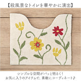 シビラ トイレマット Sybilla 通販 トイレ マット のみ ミニトイレマット 50×60cm 洗える 小さめ 小さい ミニ 滑りにくい かわいい 可愛い おしゃれ 花柄 フラワーガーデン トイレタリー